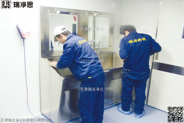 现场安装